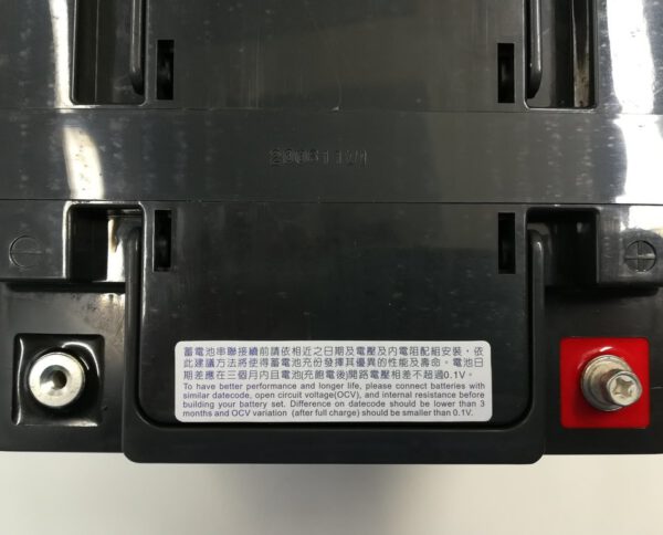 Akku-Satz 24V 50Ah für Vermeiren