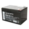 Q-Batteries 12LS-12 F2 4 Stück Q-Batteries 12LS-12 F2 (VdS) | 12V 12Ah