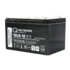 Q-Batteries 12LS-12 F1 (VdS) | 12V 12Ah