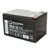 Q-Batteries 12LS-12 F2 (VdS) | 12V 12Ah