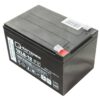 Q-Batteries 12LS-12 F2 (VdS) | 12V 12Ah
