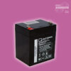 Q-Batteries_12LS_4_5.jpg Q-Batteries 12LS-4.5 | 12V 4.5Ah