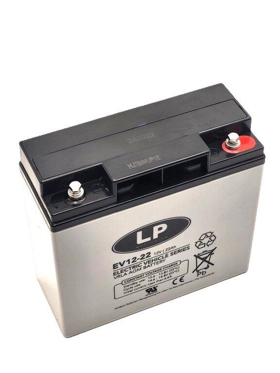 5 Stück Landport EV12-22 12V 22Ah passend 6-DZM-20